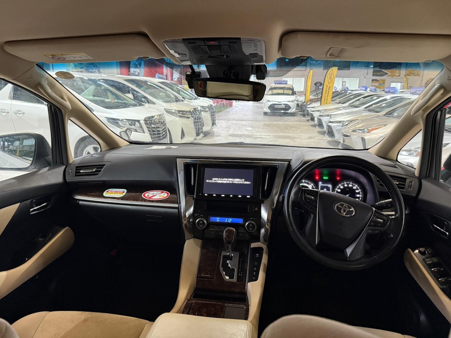 Used Toyota Alphard for sale - 77323975: Photo 12