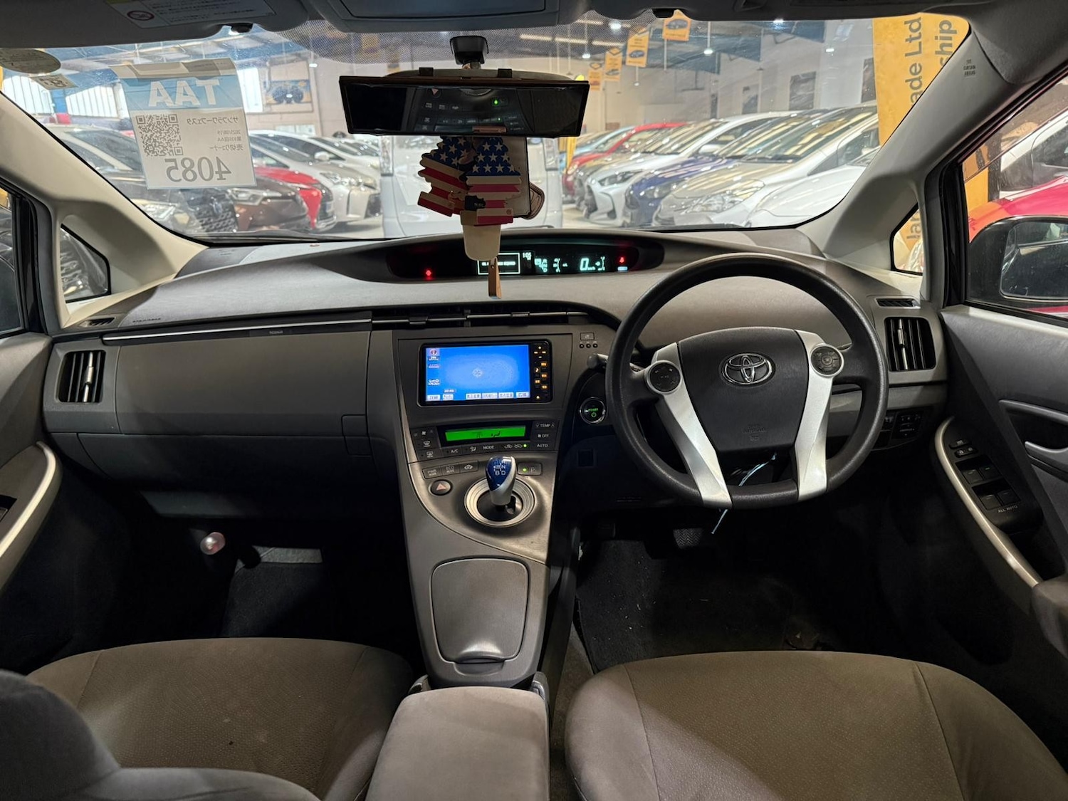 Used Toyota Prius 2026 for sale - 77347028: Photo 12