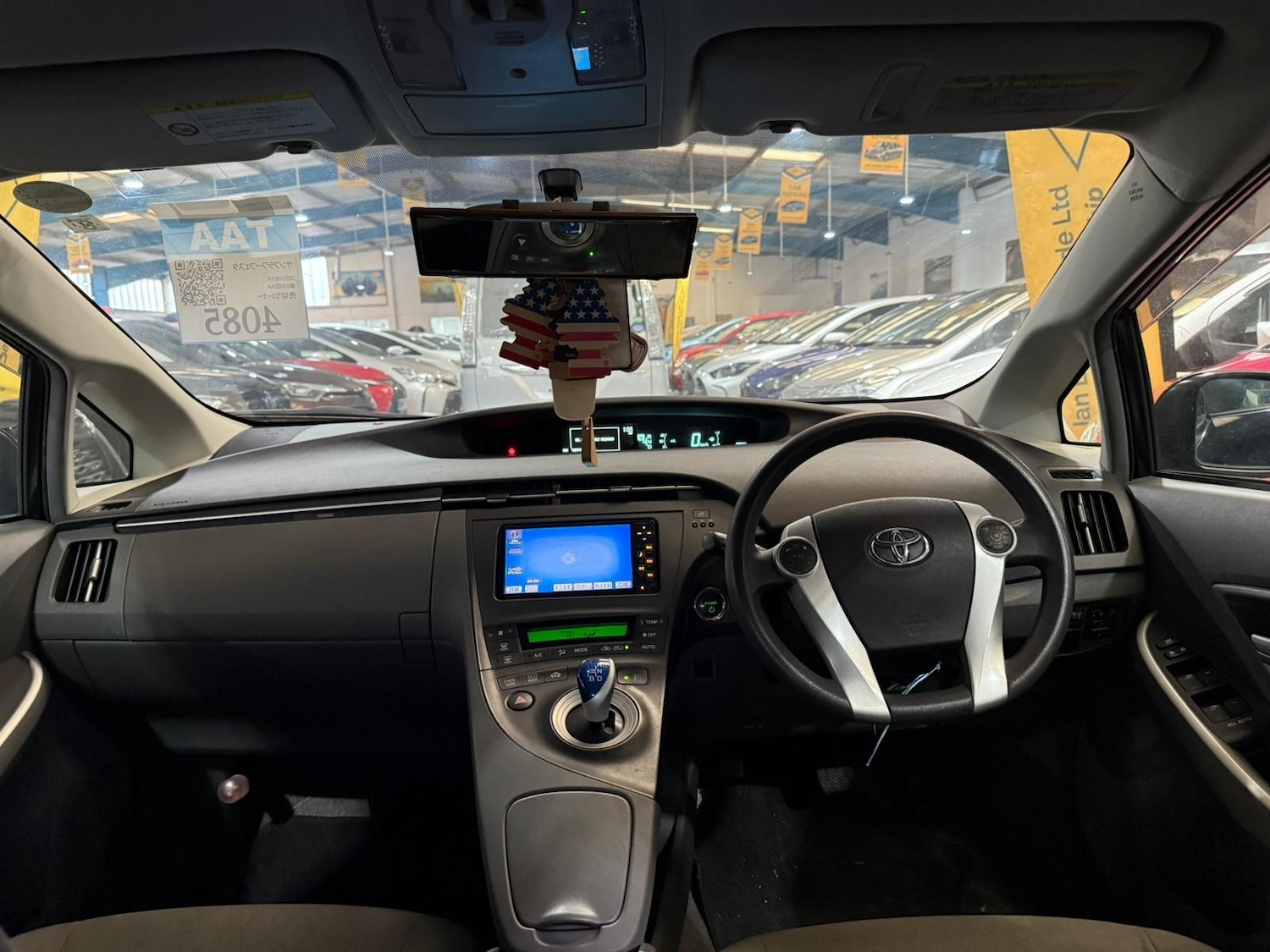 Used Toyota Prius 2026 for sale - 77347028: Photo 13