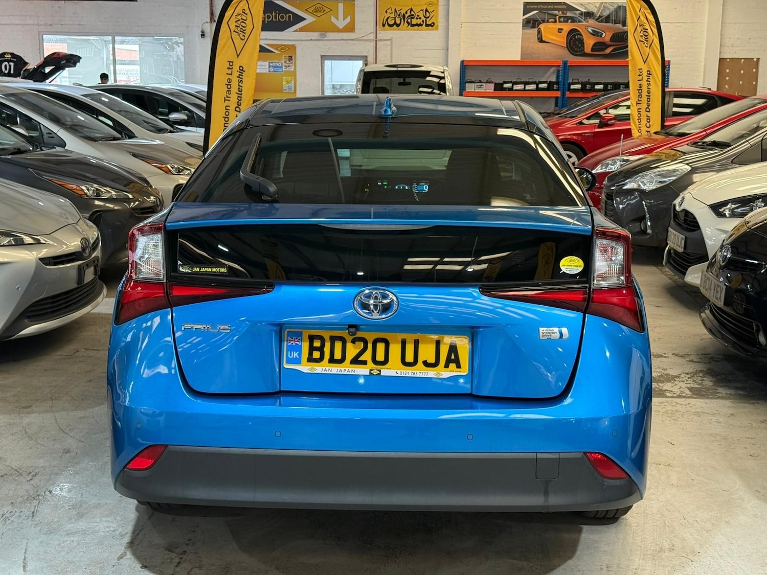 Used Toyota Prius for sale - 76724083: Photo 6