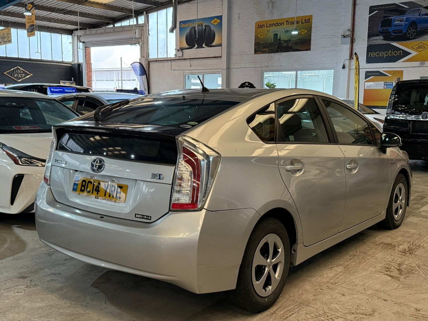 Used Toyota Prius 2026 for sale - 77319676: Photo 3