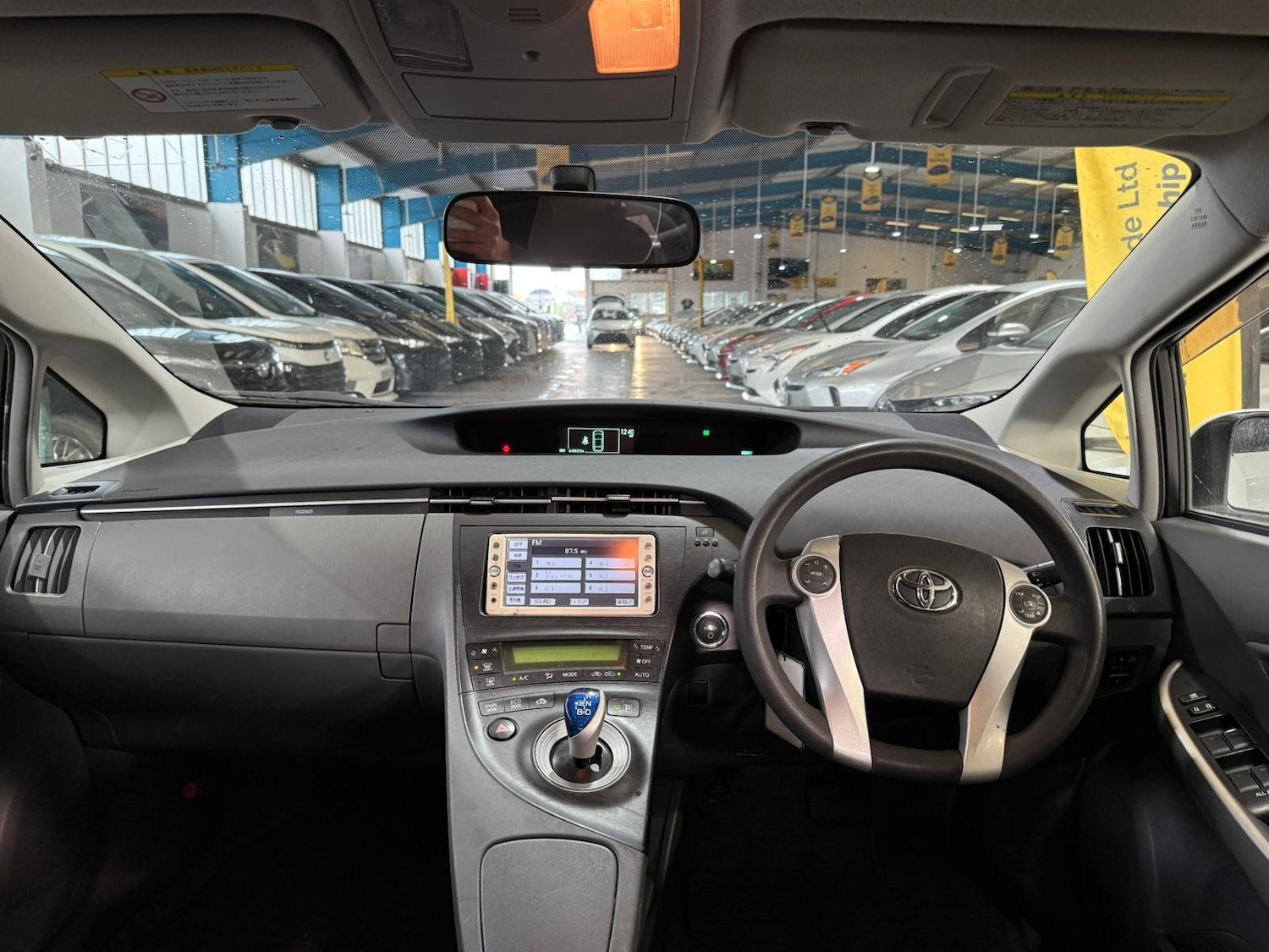 Used Toyota Prius 2025 for sale - 77165830: Photo 8