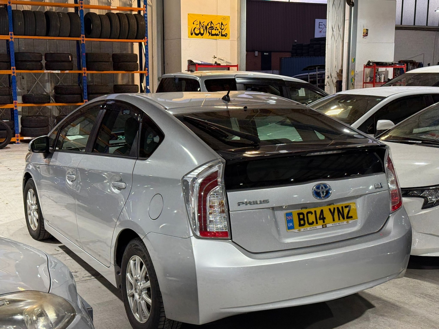Used Toyota Prius 2025 for sale - 77048339: Photo 6
