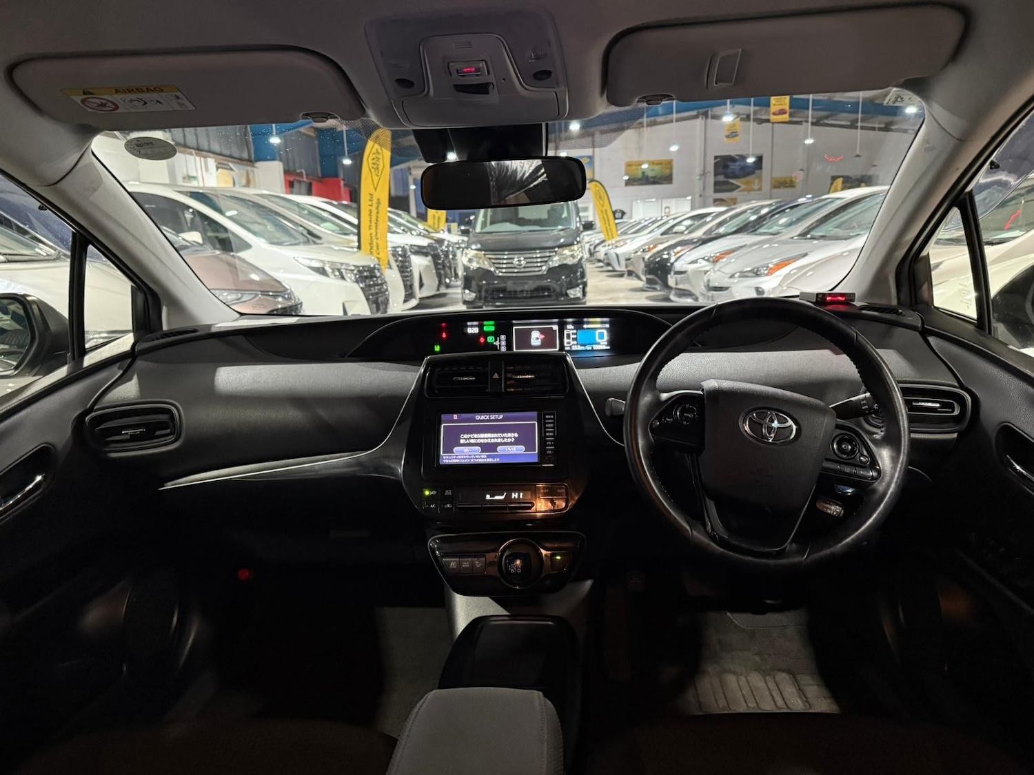 Used Toyota Prius for sale - 76915186: Photo 14