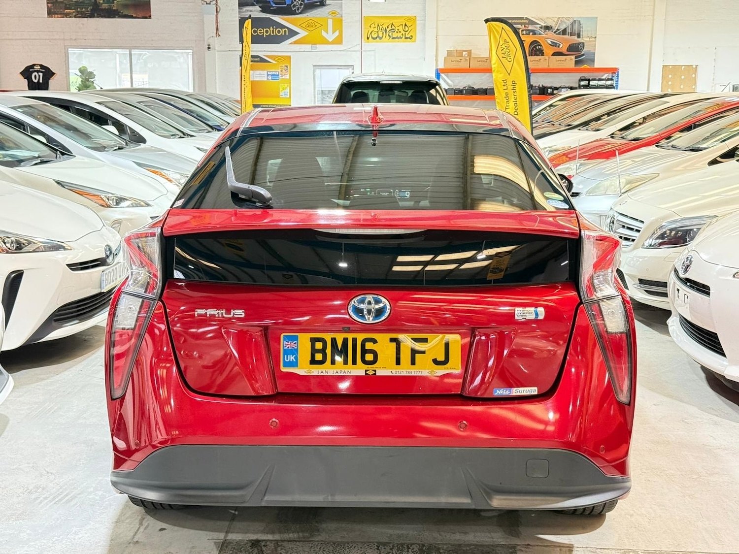 Used Toyota Prius 2026 for sale - 78039454: Photo 4