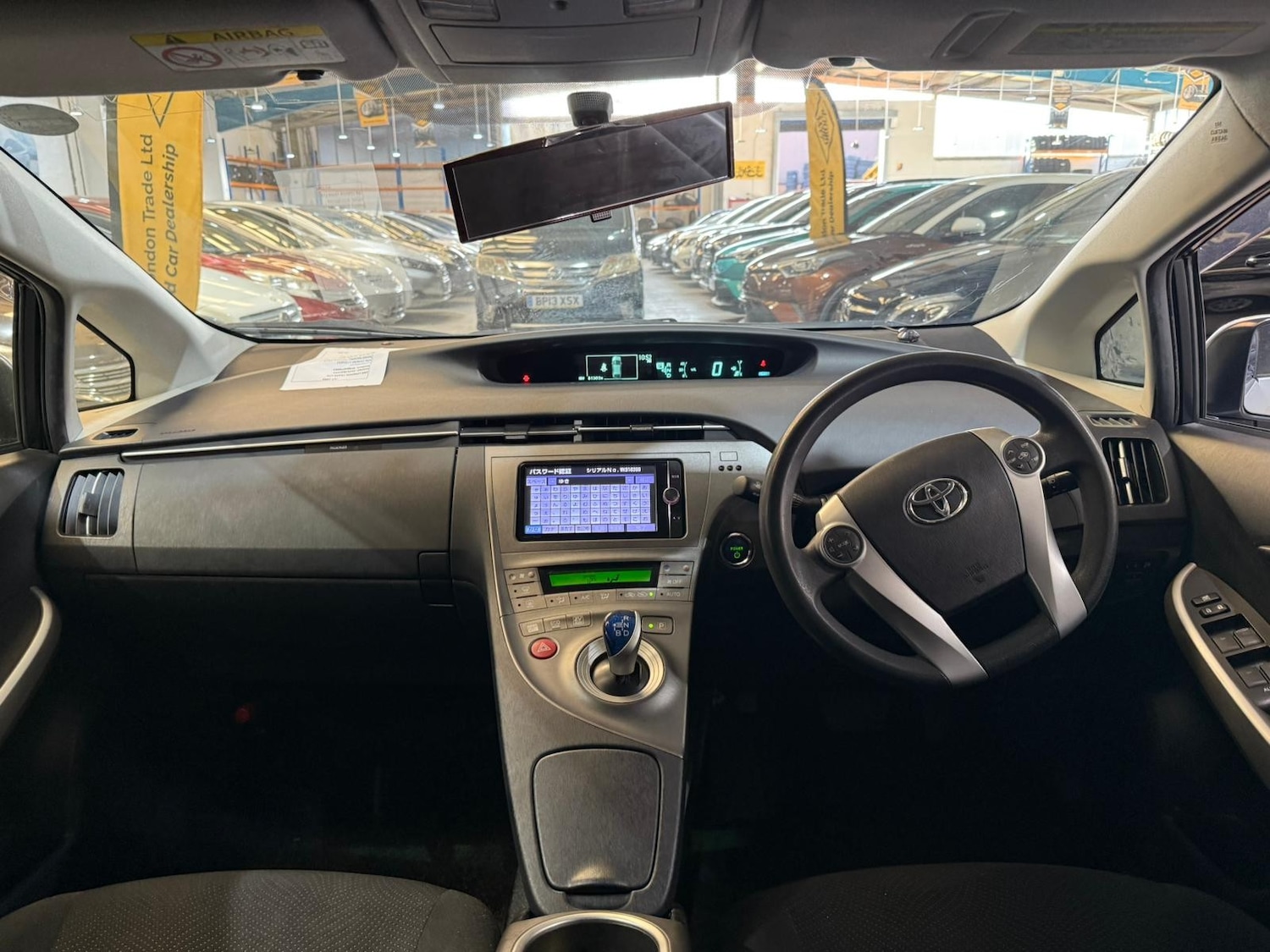 Used Toyota Prius for sale - 76901618: Photo 14