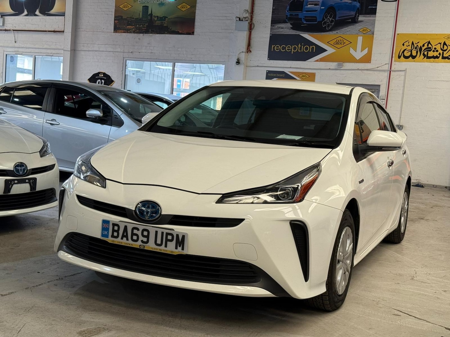 Used Toyota Prius 2025 for sale - 76724073: Photo 8