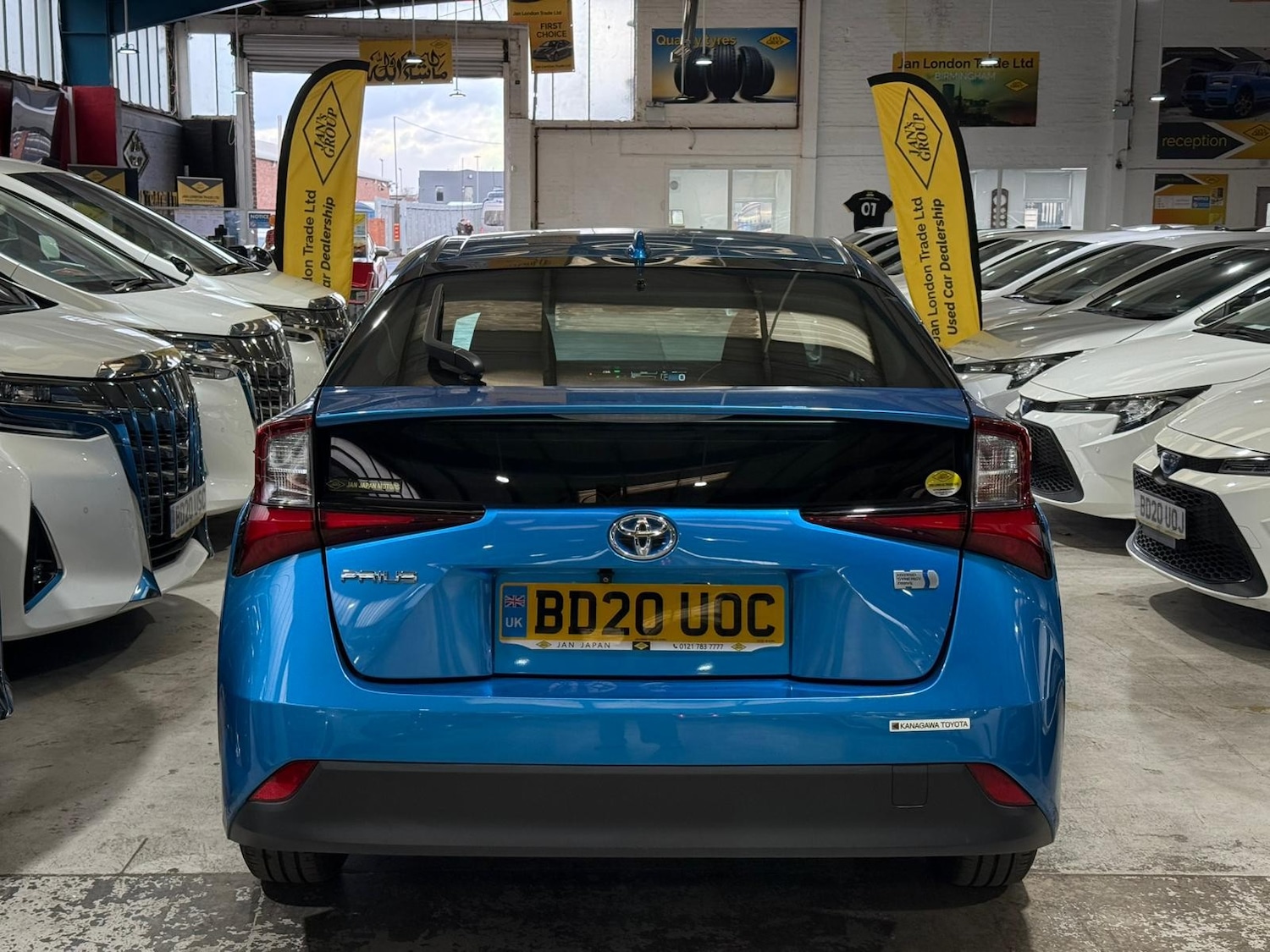 Used Toyota Prius for sale - 76429485: Photo 4