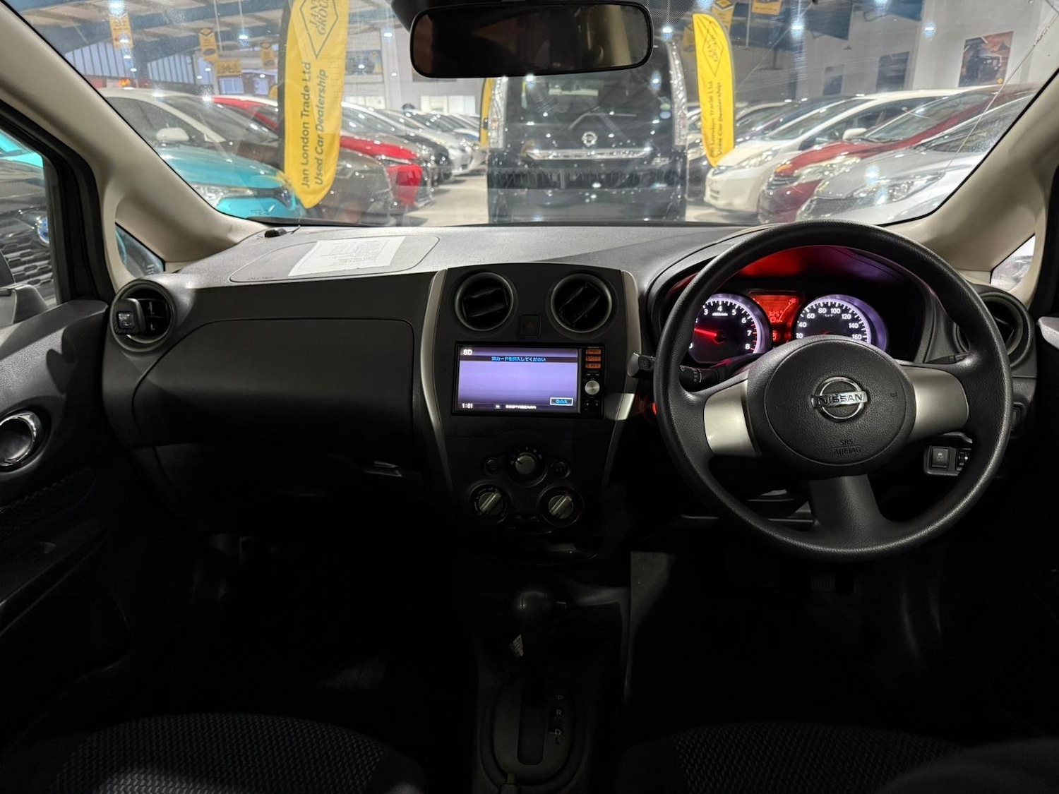 Used Nissan Note 2025 for sale - 76972926: Photo 13