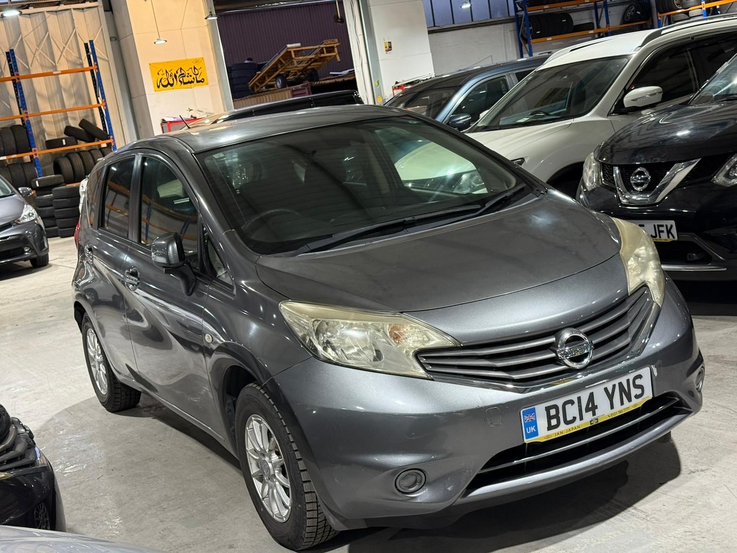 Used Nissan Note 2025 for sale - 76972926: Photo 2