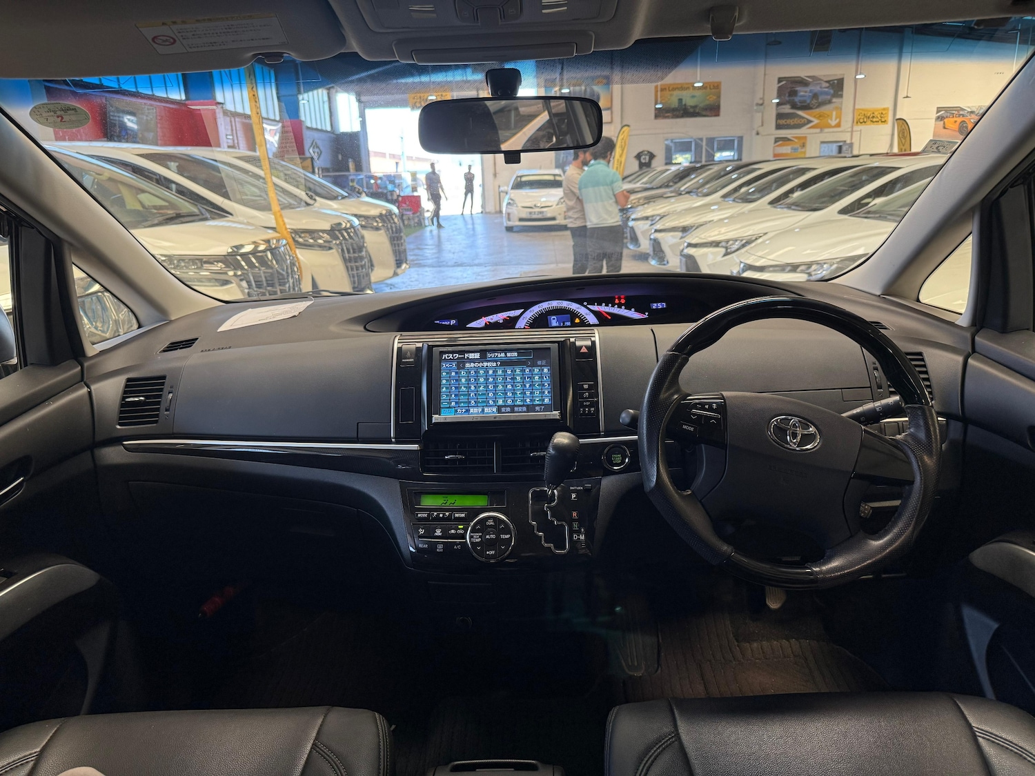 Vehicle 13