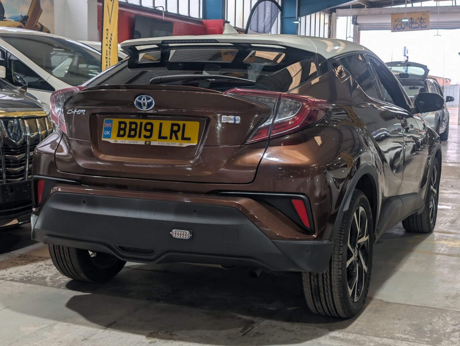 Used Toyota C-HR for sale - 77820041: Photo 3