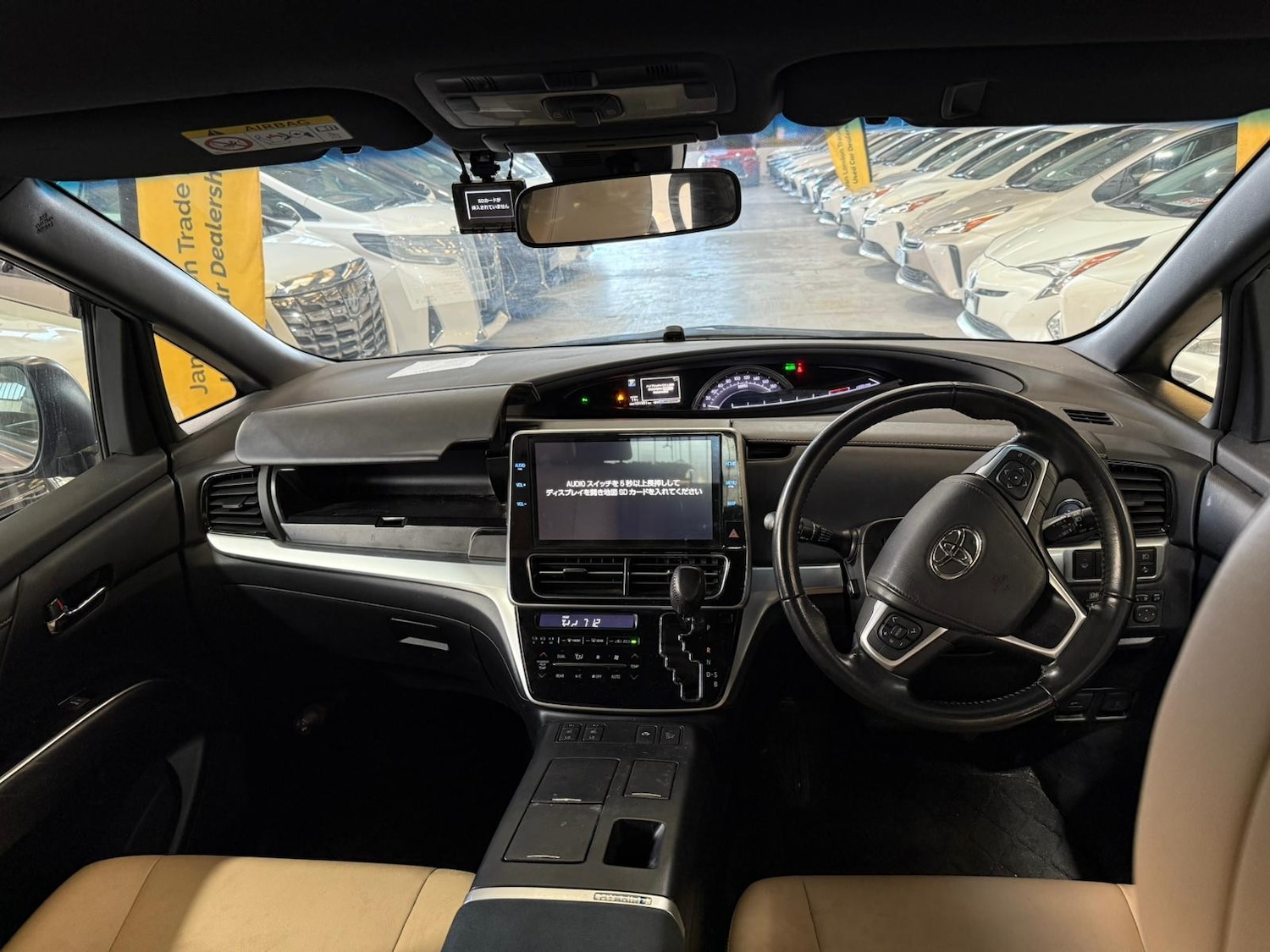 Used Toyota Estima for sale - 76896406: Photo 13