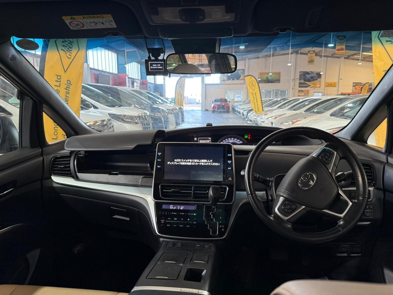 Used Toyota Estima for sale - 76896406: Photo 14