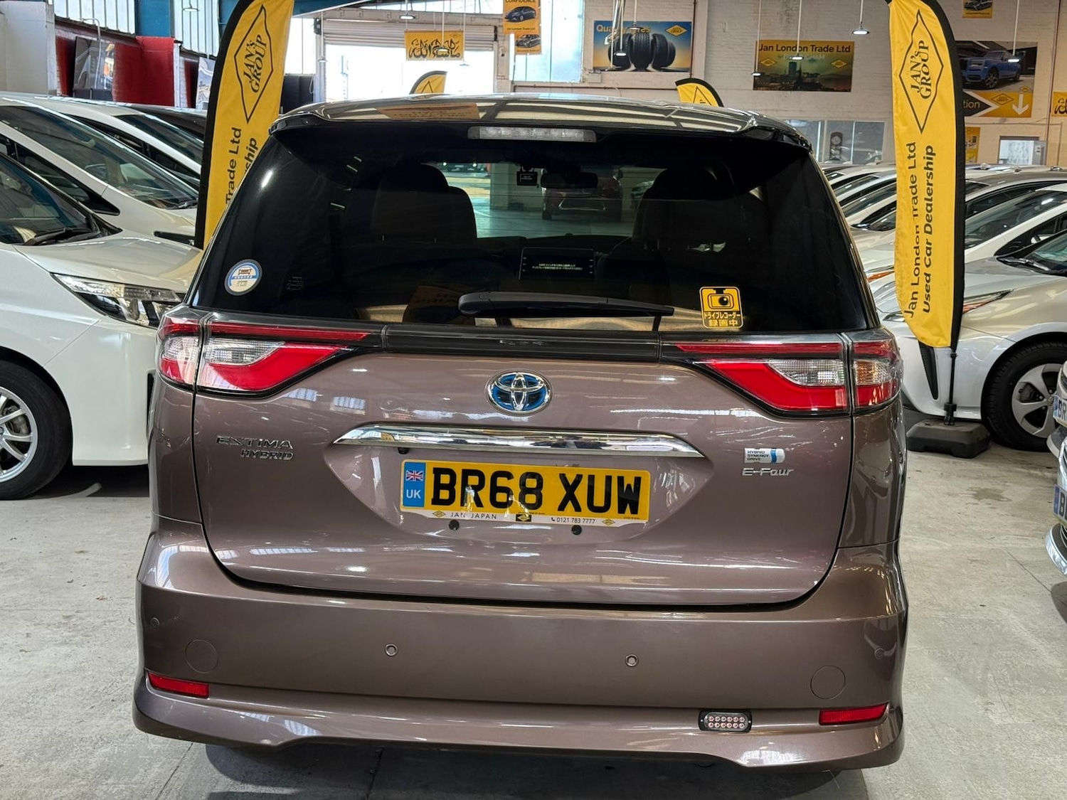 Used Toyota Estima for sale - 76896406: Photo 5