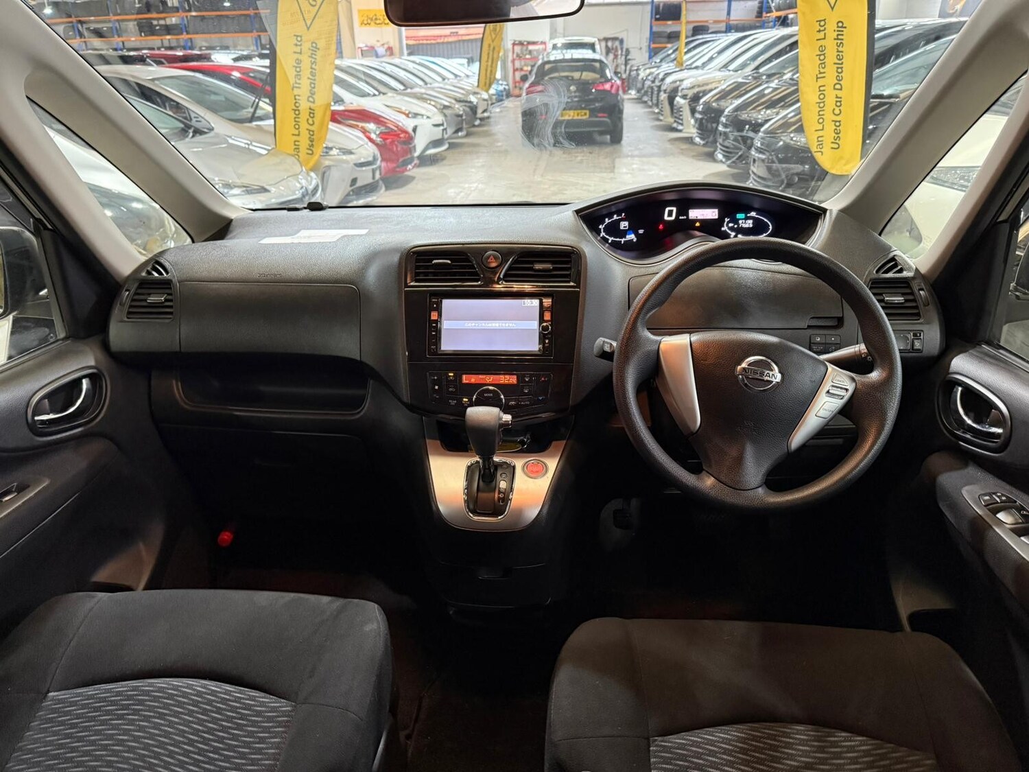 Used Nissan Serena for sale - 77506050: Photo 12