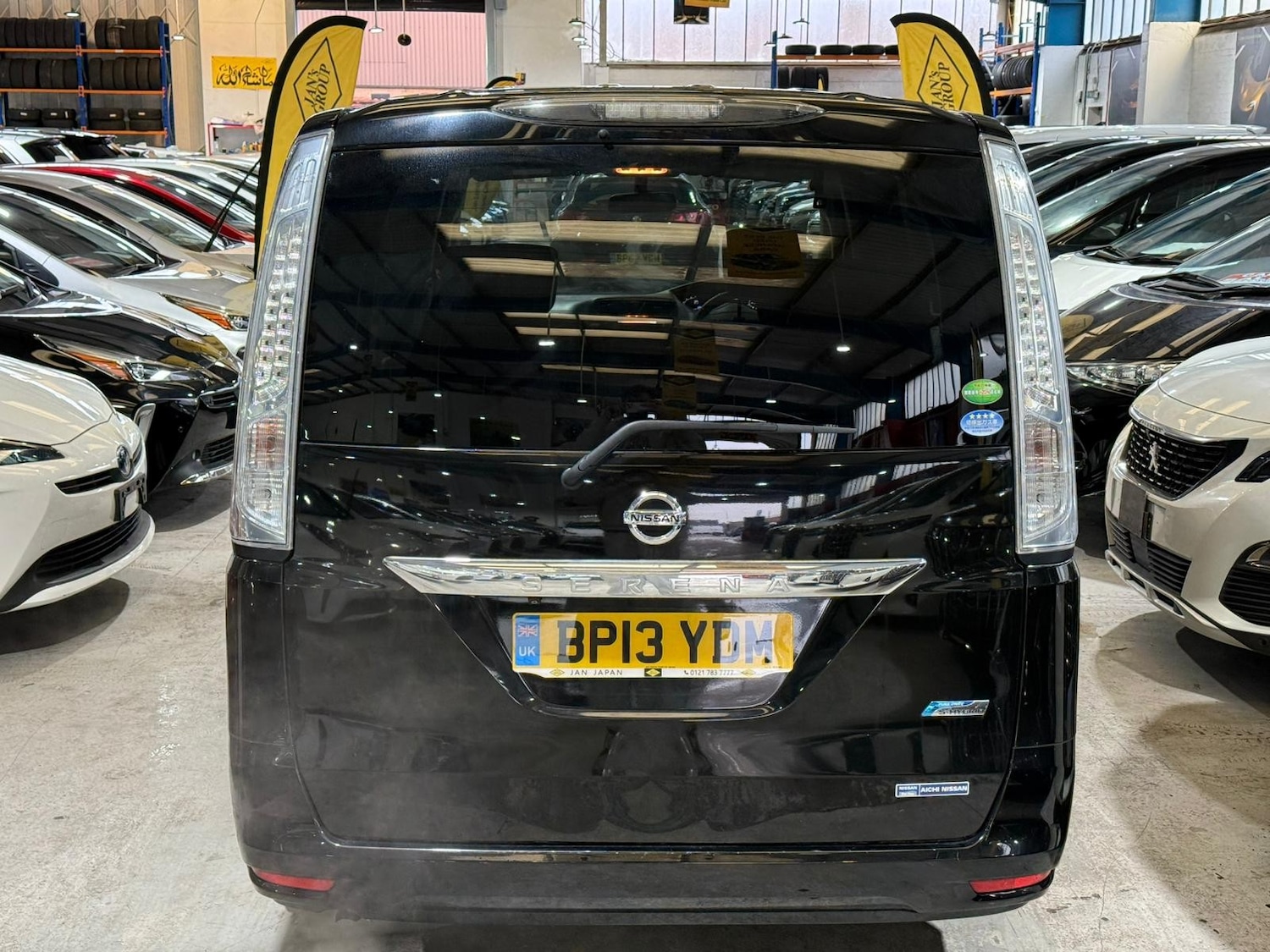 Used Nissan Serena for sale - 77506050: Photo 4