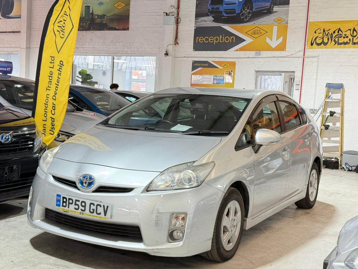 Used Toyota Prius 2026 for sale - 77665961: Photo 8