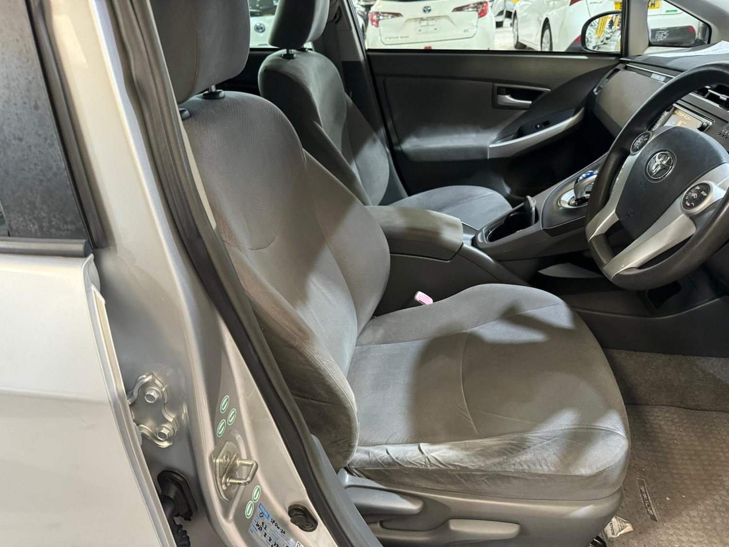 Vehicle 12