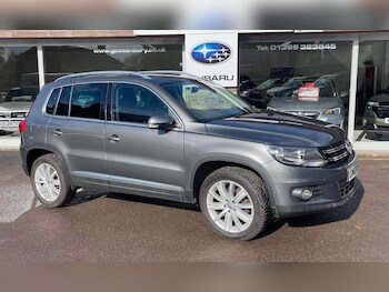Used Volkswagen Tiguan 2016 for sale - 76408722: Photo