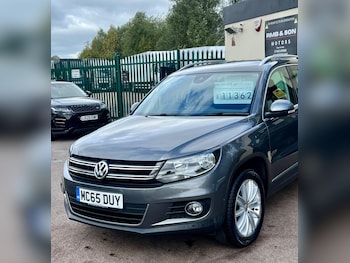Used Volkswagen Tiguan 2015 for sale - 76159088: Photo