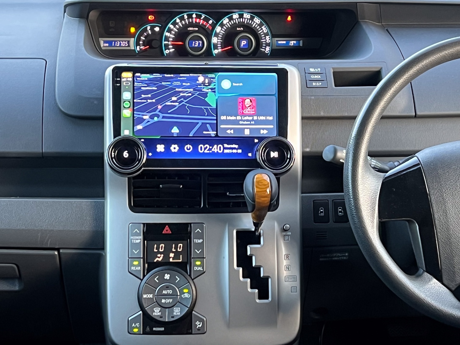 Vehicle 23