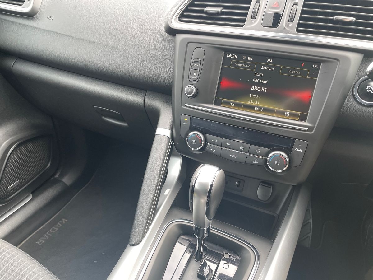 Used Renault Kadjar 2017 for sale - 75963402: Photo 11