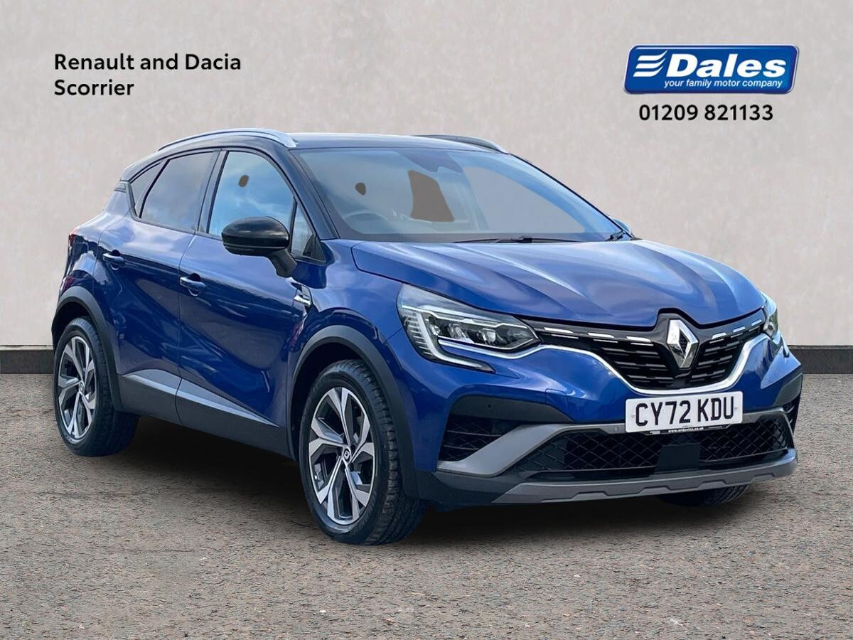 Used Renault Captur 2023 for sale - 76268803: Photo 1