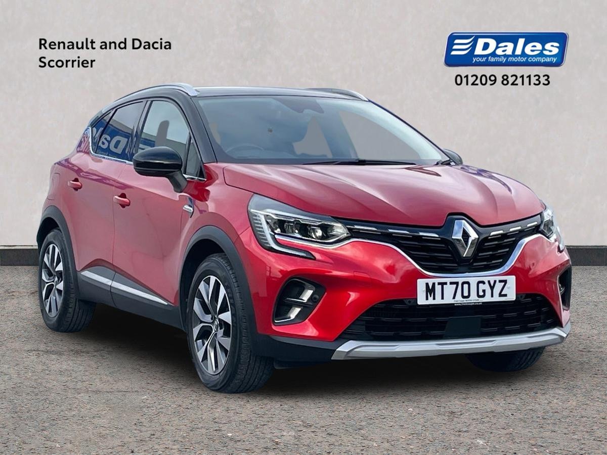 Used Renault Captur 2020 for sale - 76413597: Photo 1