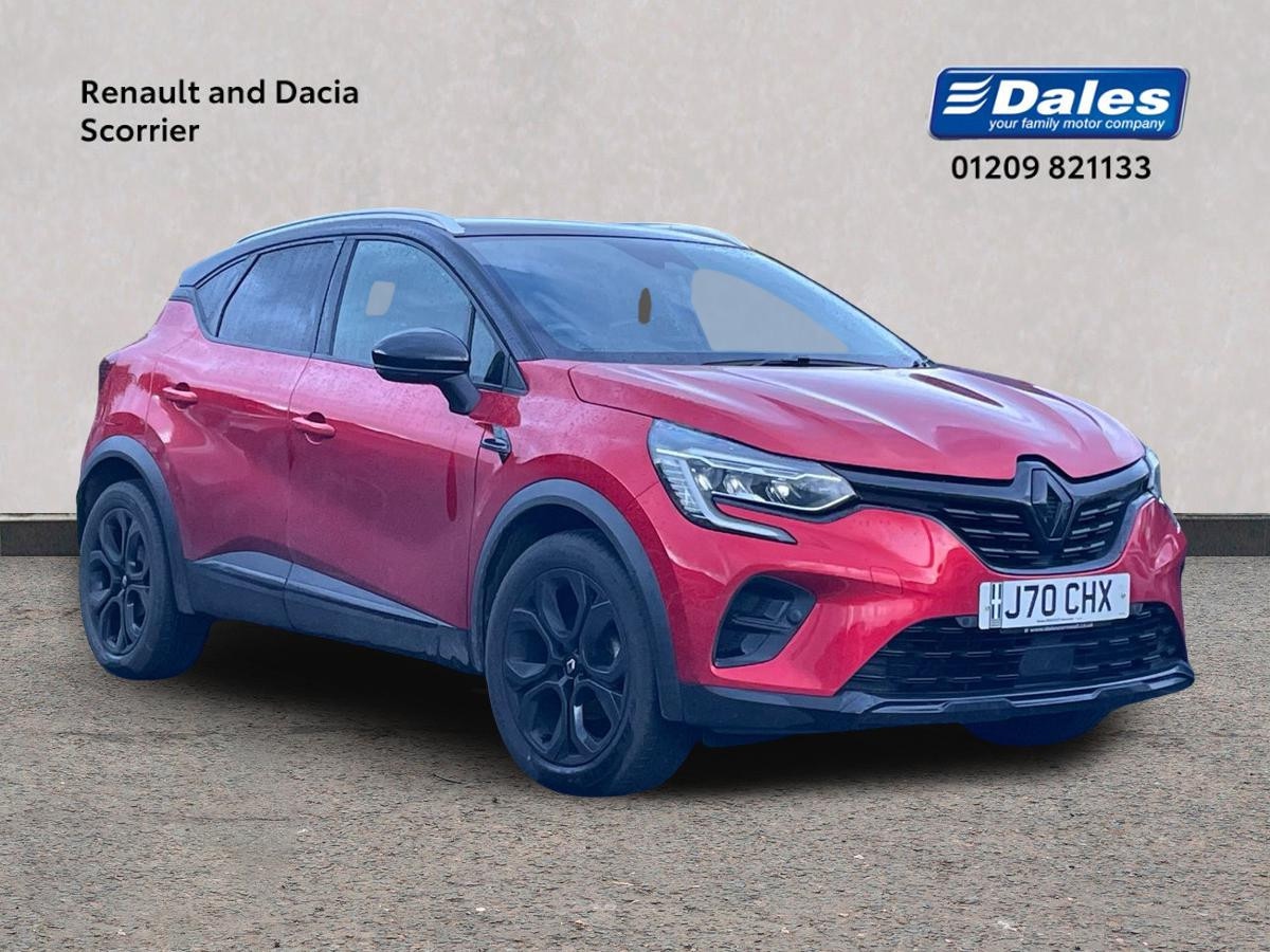 Used Renault Captur 2023 for sale - 76687572: Photo 1