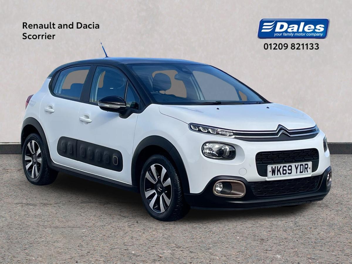 Used Citroen C3 2019 for sale - 76238509: Photo 1