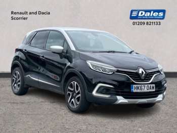 Used Renault Captur 2017 for sale - 74887586: Photo