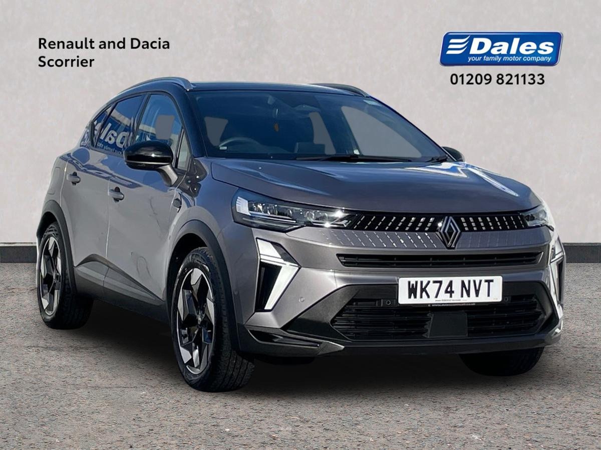 Used Renault Captur 2025 for sale - 76413712: Photo 1