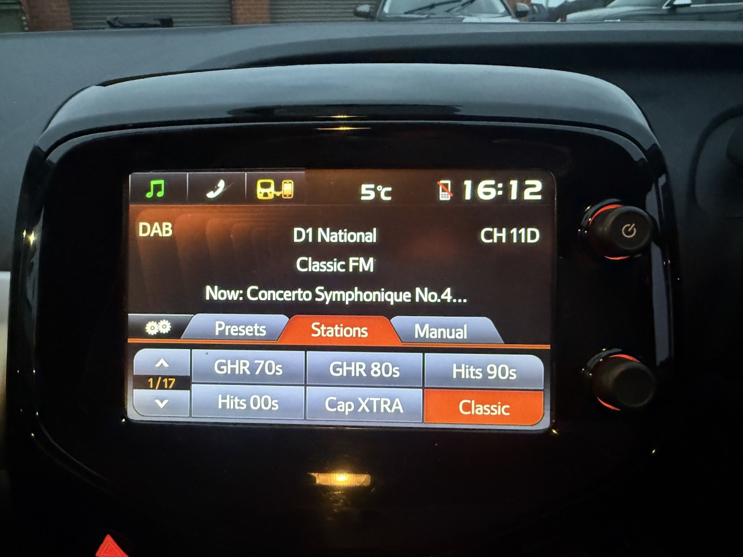 Used Citroen C1 2017 for sale - 77073012: Photo 15