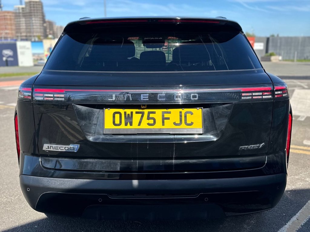 Used Jaecoo Jaecoo 7 2025 for sale - 78145319: Photo 7