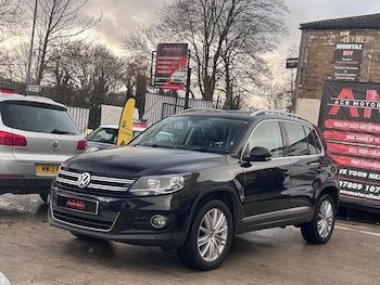 Used Volkswagen Tiguan 2015 for sale - 76855672: Photo