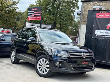 Used Volkswagen Tiguan 2015 for sale - 79846908: Photo
