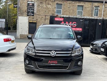 Used Volkswagen Tiguan 2015 for sale - 79846908: Photo