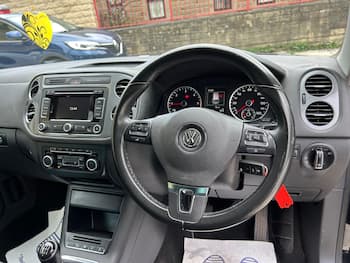 Used Volkswagen Tiguan 2015 for sale - 79846908: Photo