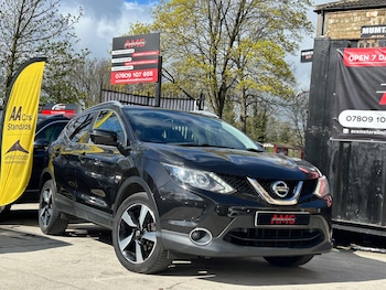 Used Nissan Qashqai 2017 for sale - 78219969: Photo