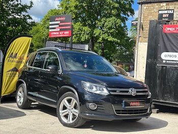 Used Volkswagen Tiguan 2015 for sale - 78539206: Photo