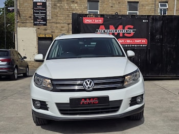 Used Volkswagen Tiguan 2015 for sale - 78763479: Photo