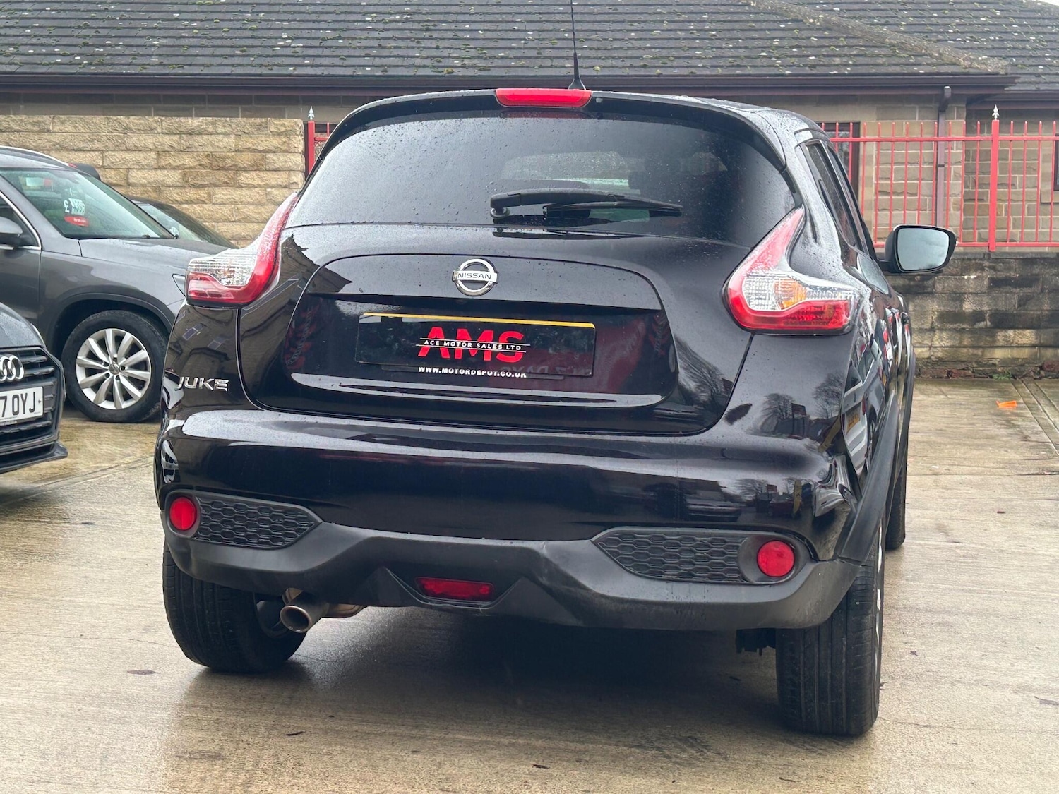 Used Nissan Juke for sale - 77190648: Photo 16