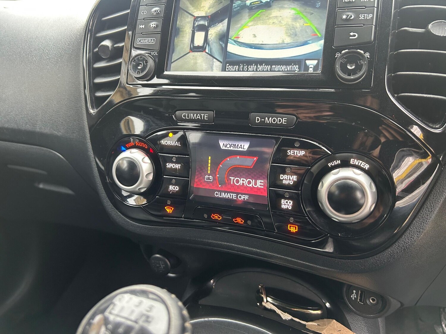 Used Nissan Juke for sale - 77190648: Photo 38