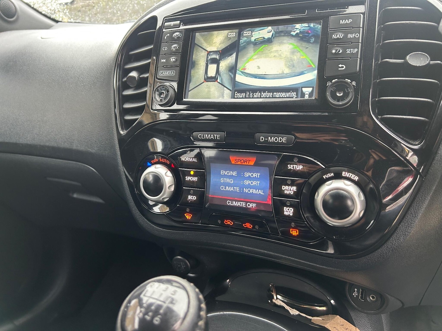 Used Nissan Juke for sale - 77190648: Photo 39