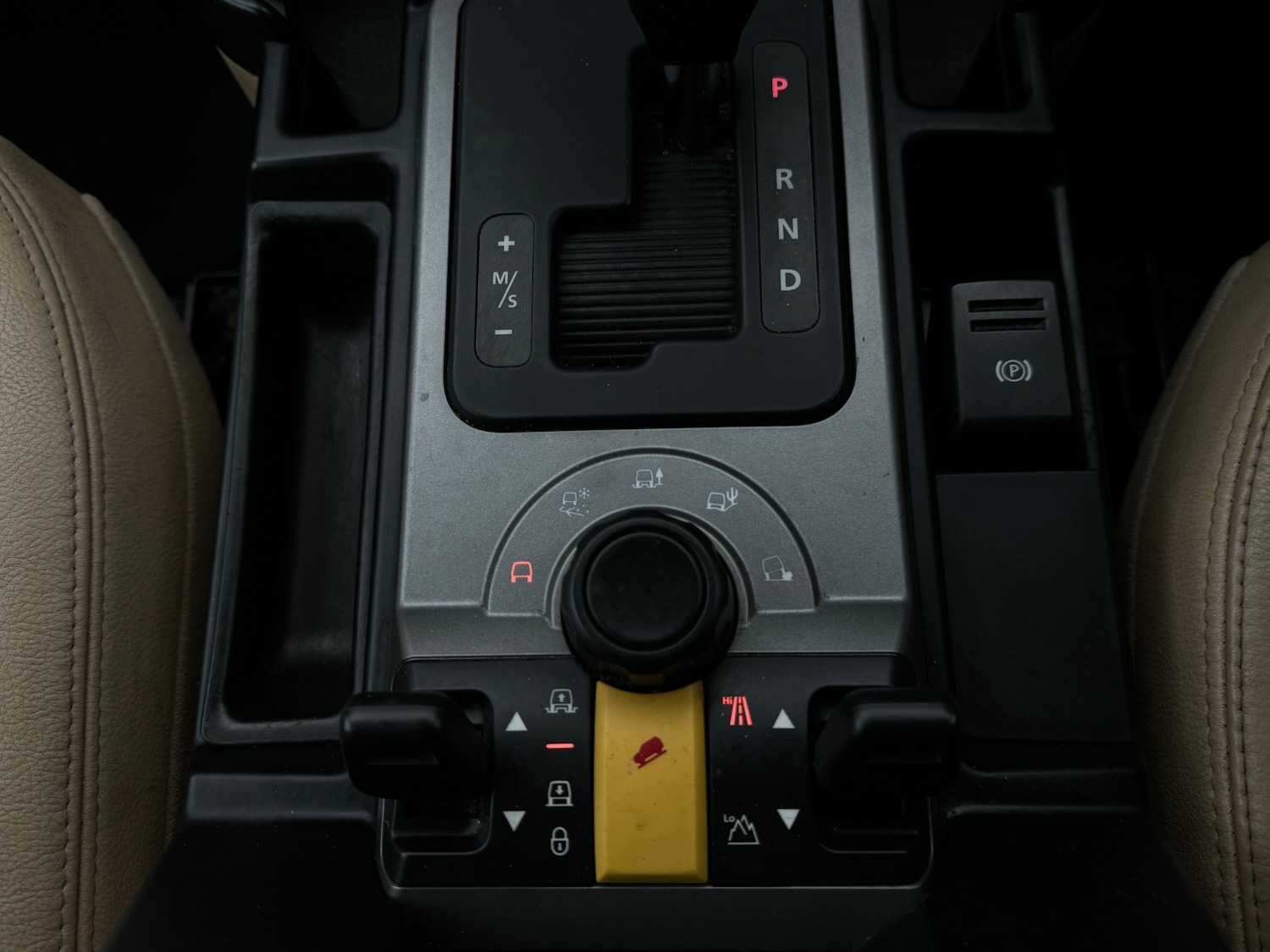 Used Land Rover Discovery 3 2009 for sale - 77251350: Photo 21