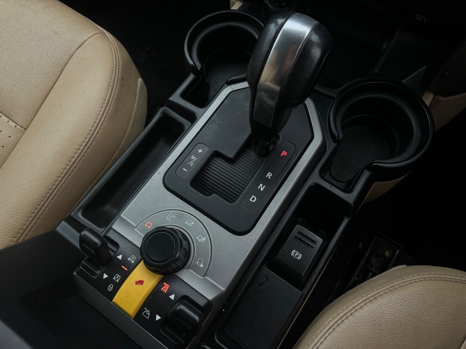 Used Land Rover Discovery 3 2009 for sale - 77251350: Photo 8