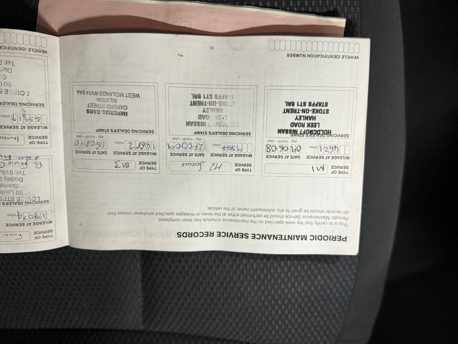 Used Nissan Qashqai 2007 for sale - 77028870: Photo 10