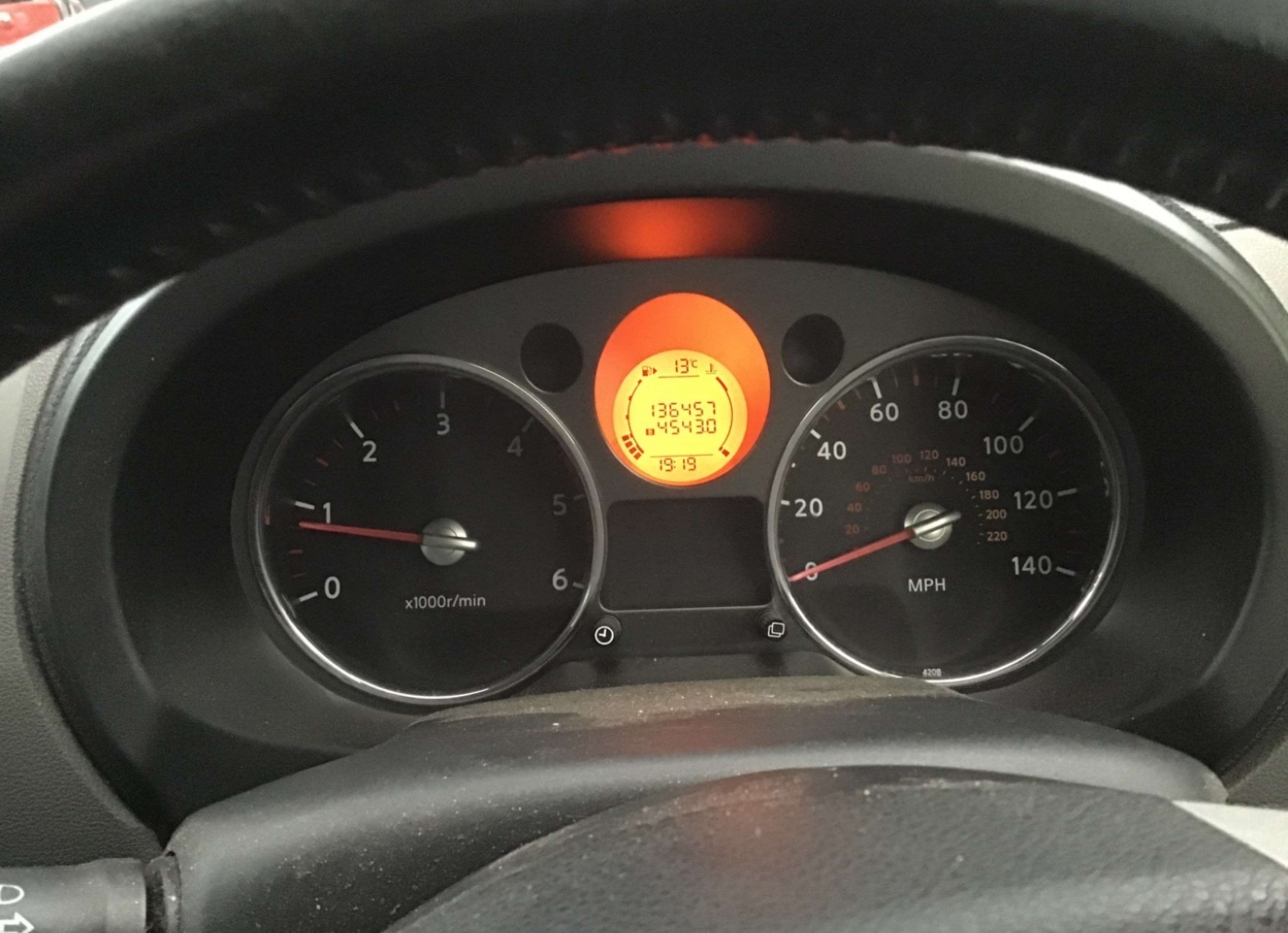 Used Nissan X-Trail 2008 for sale - 76497611: Photo 6