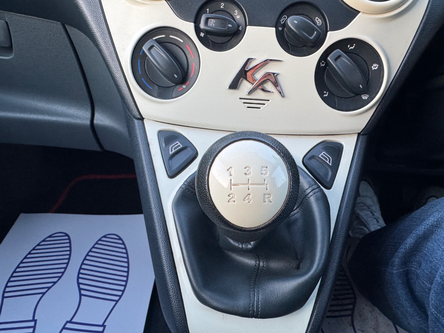 Used Ford Ka 2013 for sale - 76707016: Photo 18